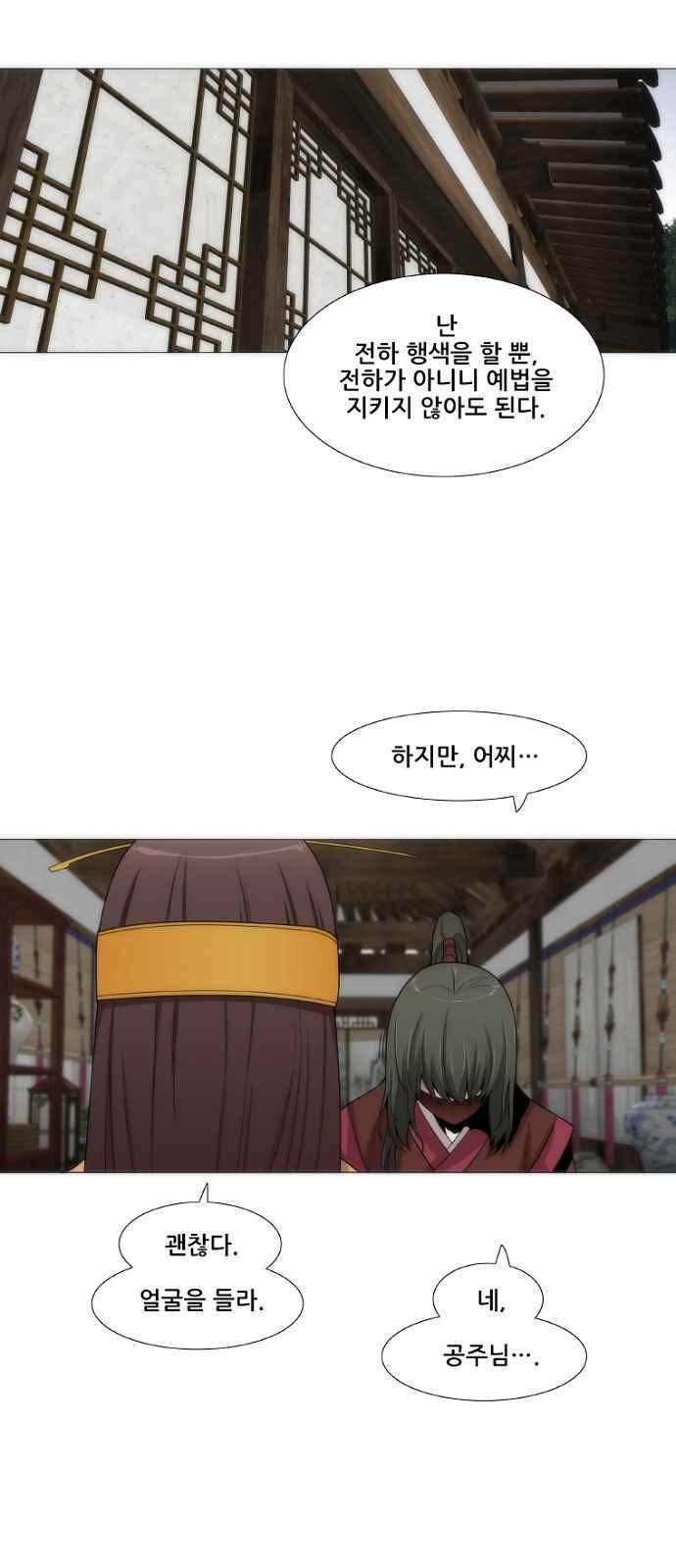 15654002636195.jpeg