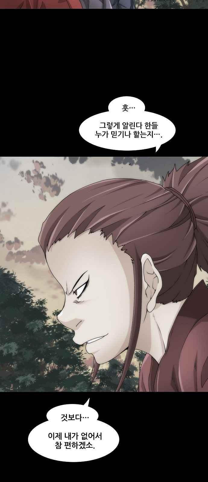1565400429263.jpeg