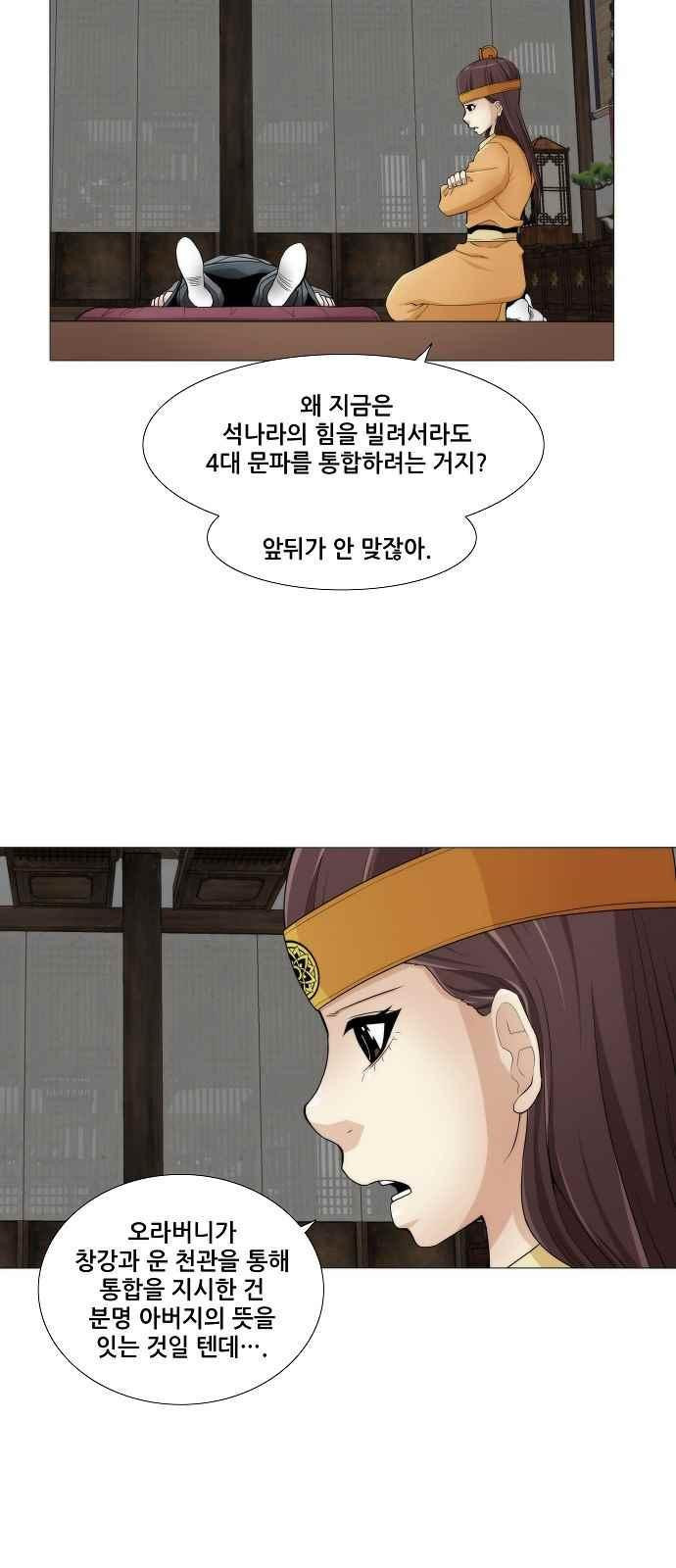 15654004377015.jpeg