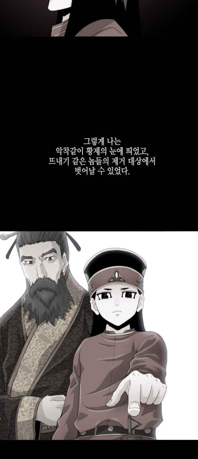 15654008858086.jpeg