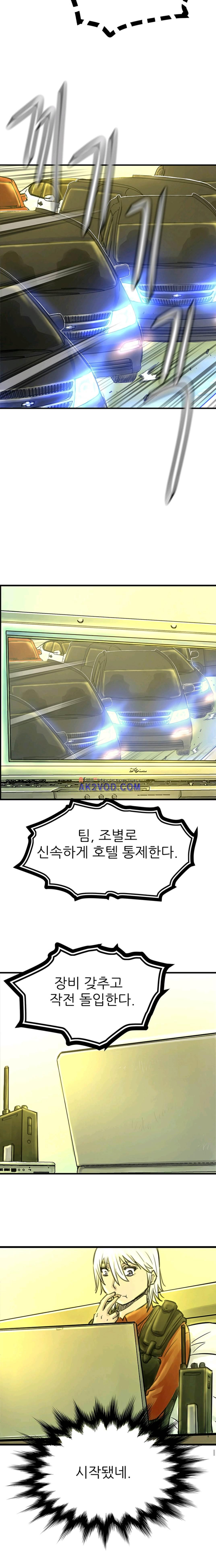 15654019605201.jpeg