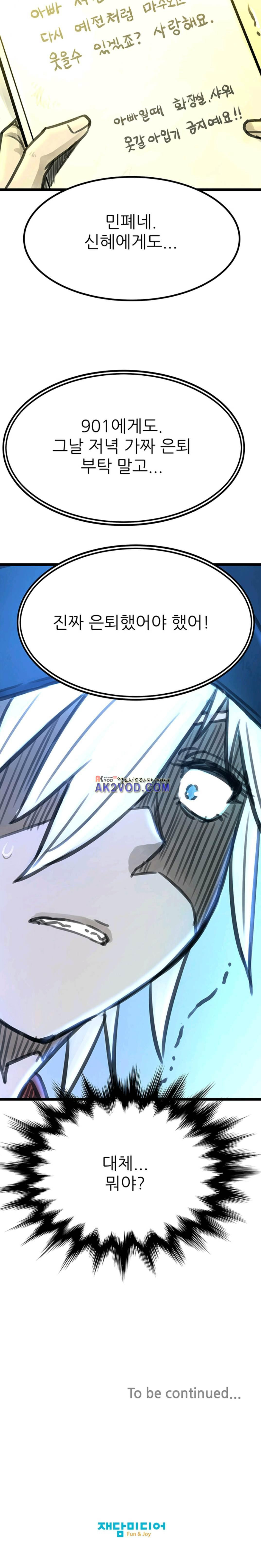 15654019649301.jpeg