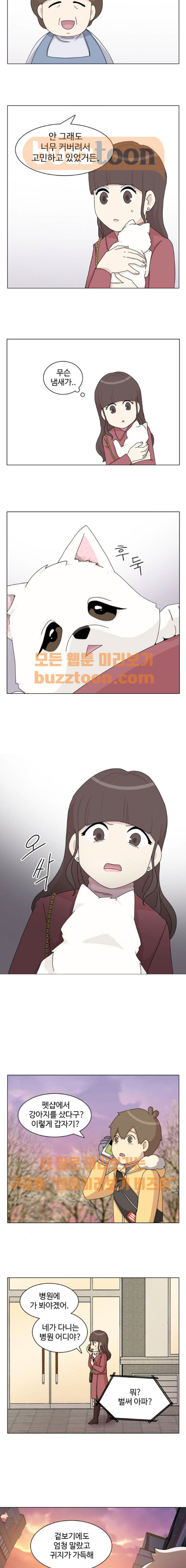 15654020689855.jpeg