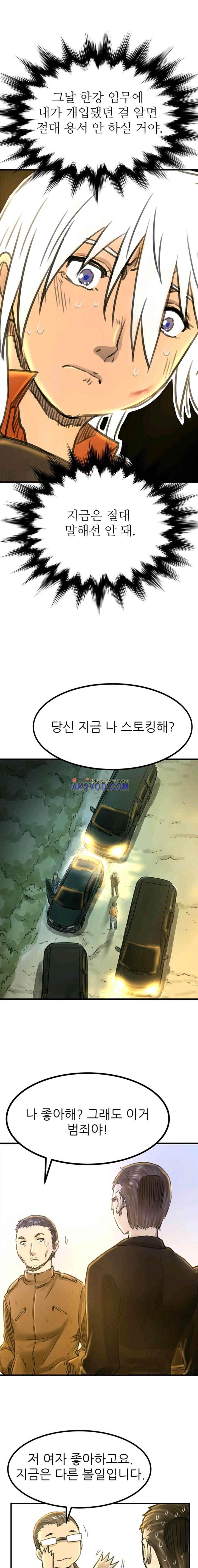 1565402129043.jpeg