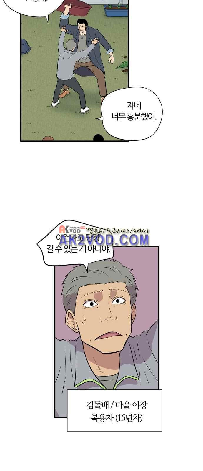 15654023305421.jpeg