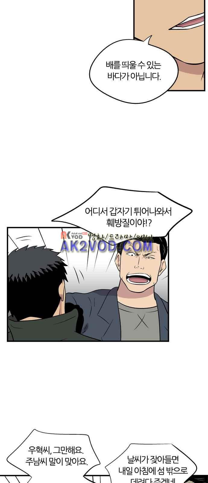 15654023319866.jpeg