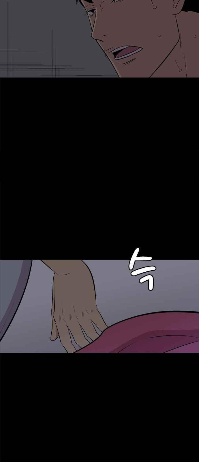 15654024372447.jpeg
