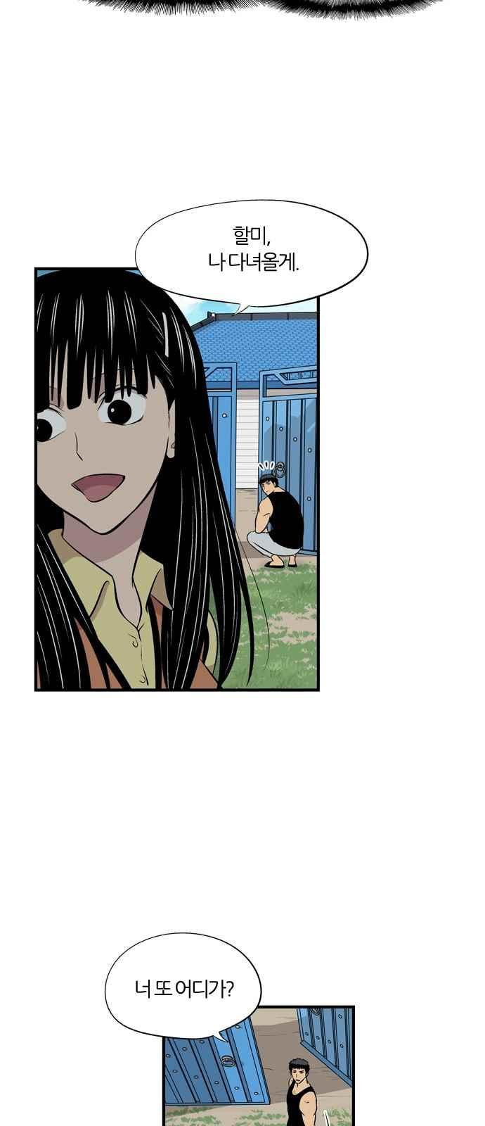 15654024428643.jpeg