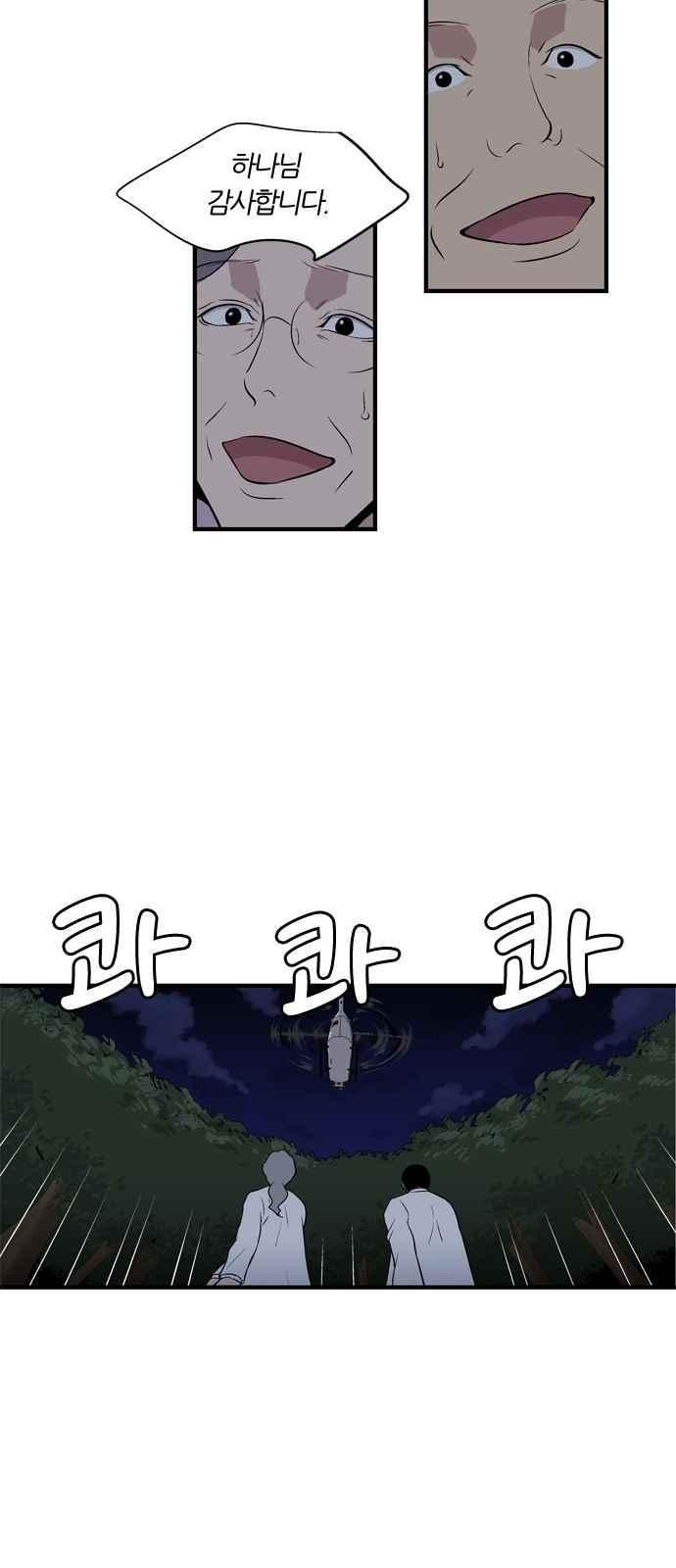 15654025002215.jpeg