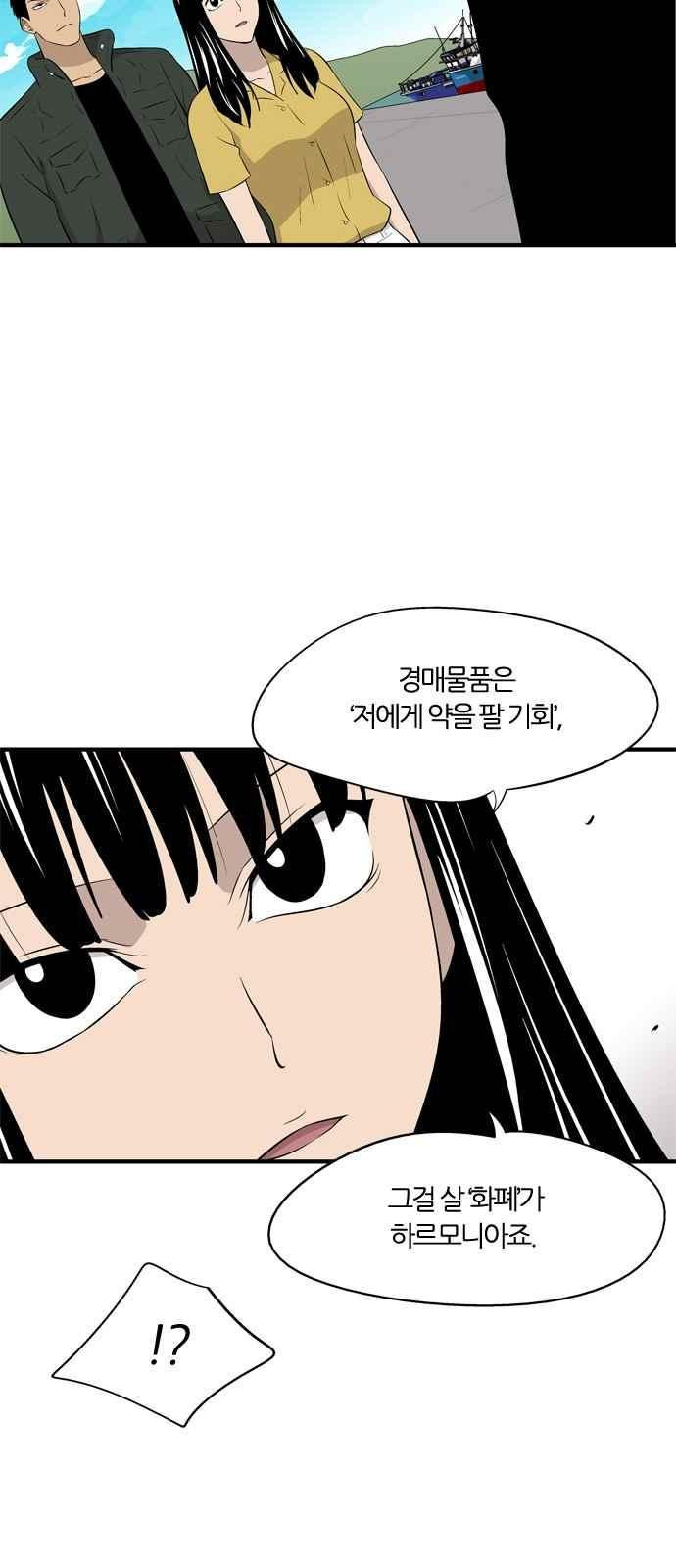 15654028285347.jpeg