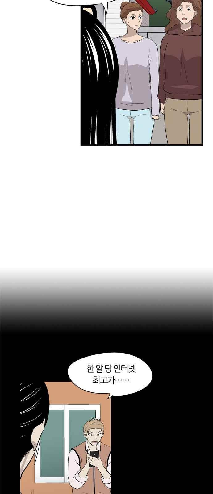 15654028303642.jpeg