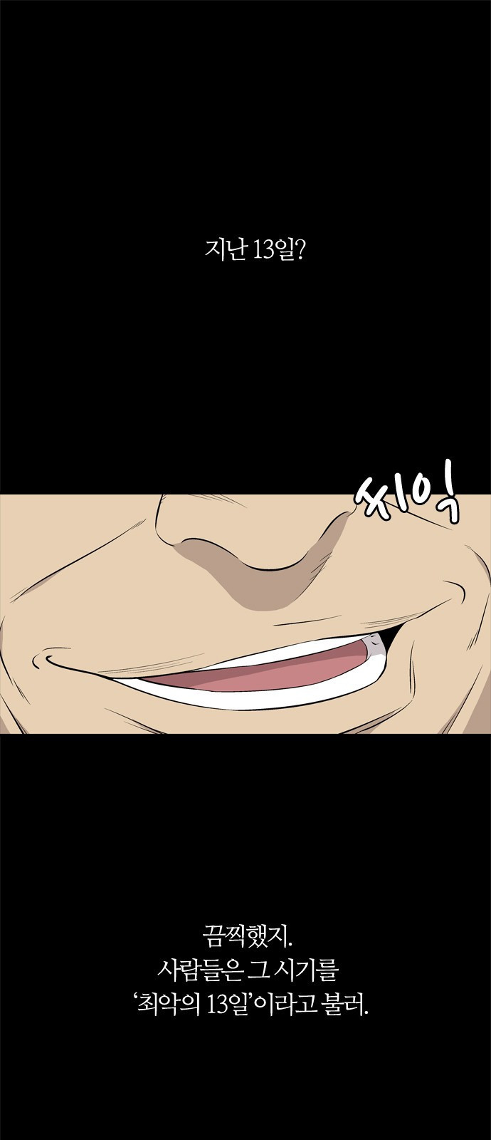 1565402940002.jpeg