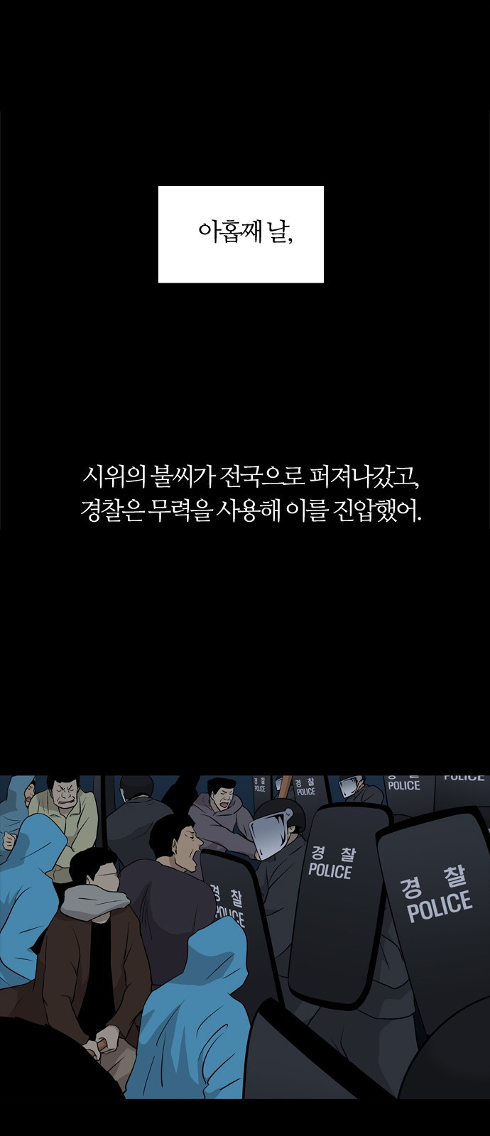 15654029439564.jpeg