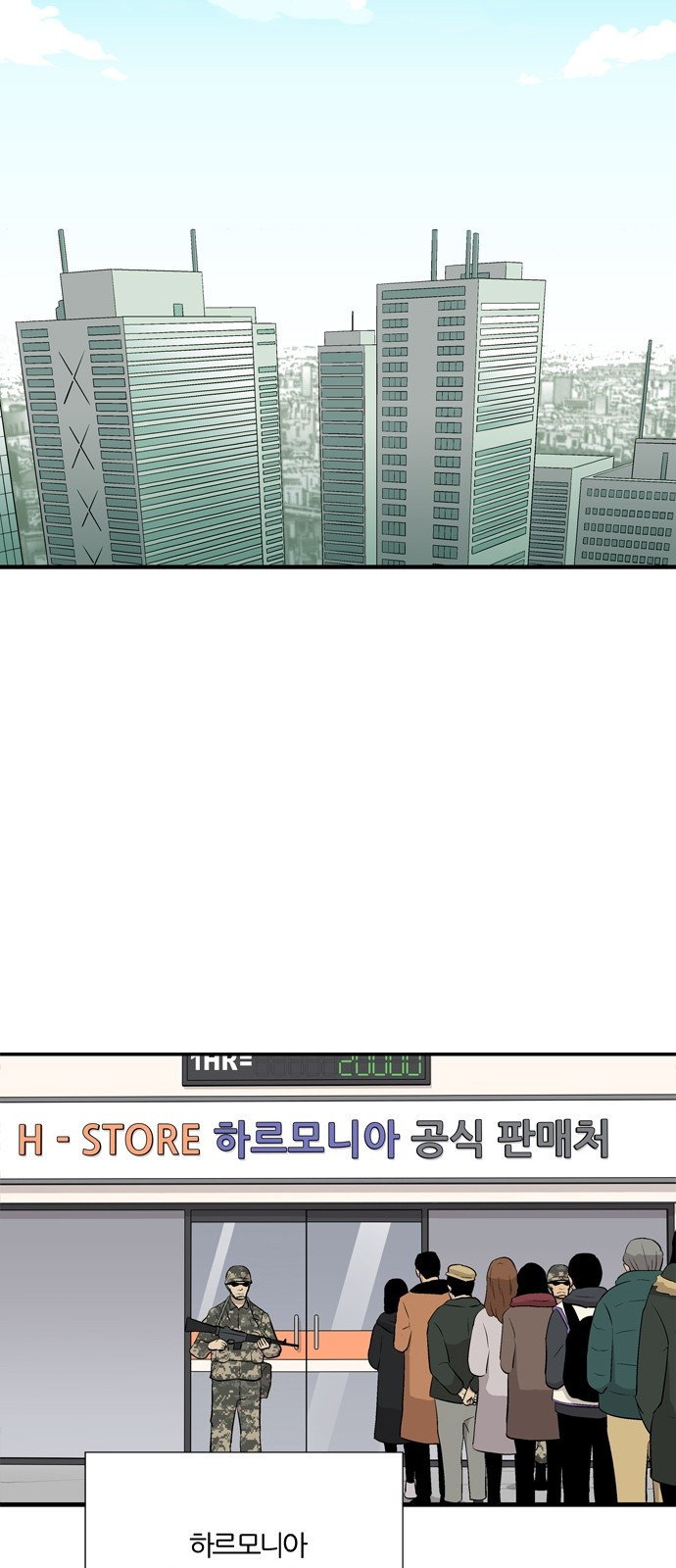 1565402949464.jpeg