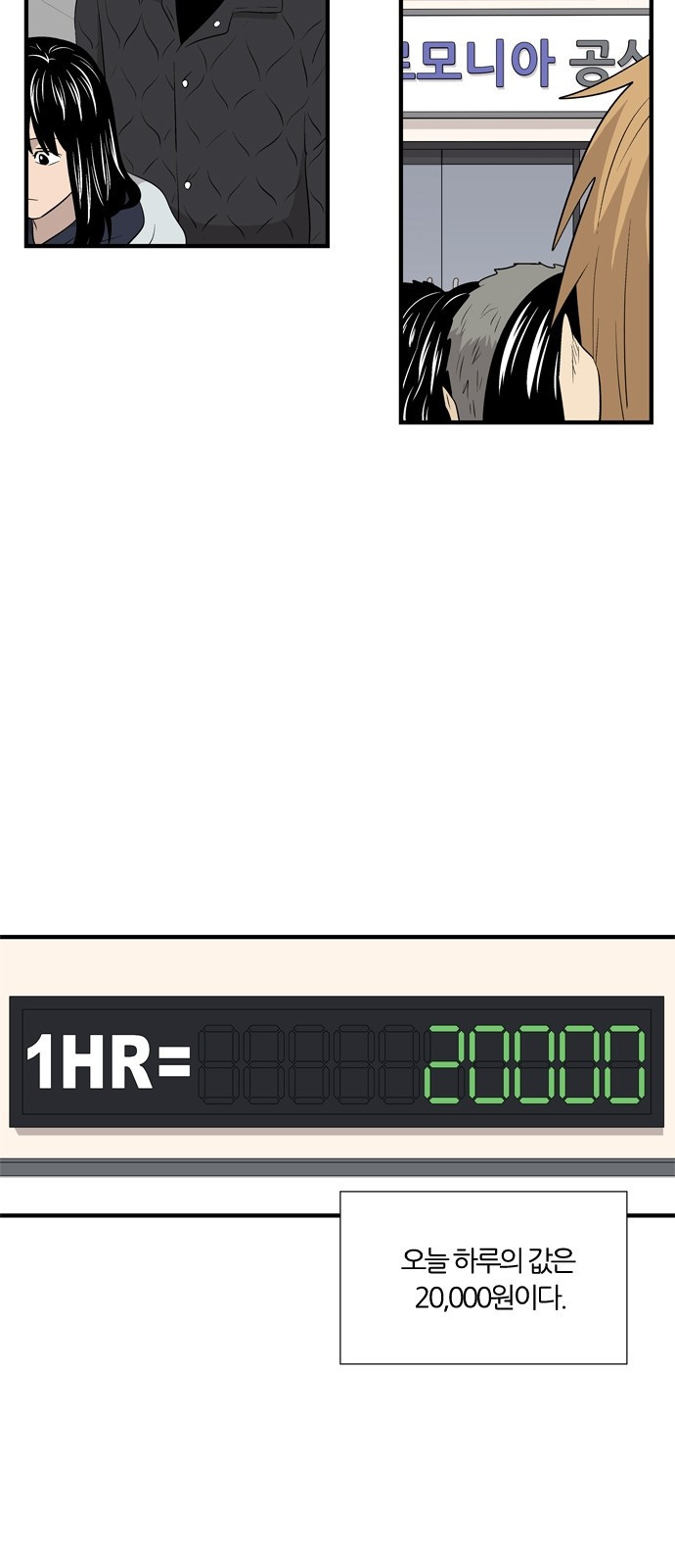15654029501626.jpeg
