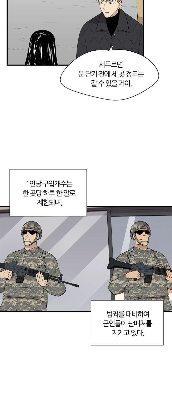 15654029507874.jpeg