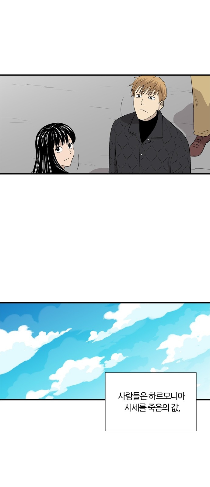 15654029524031.jpeg