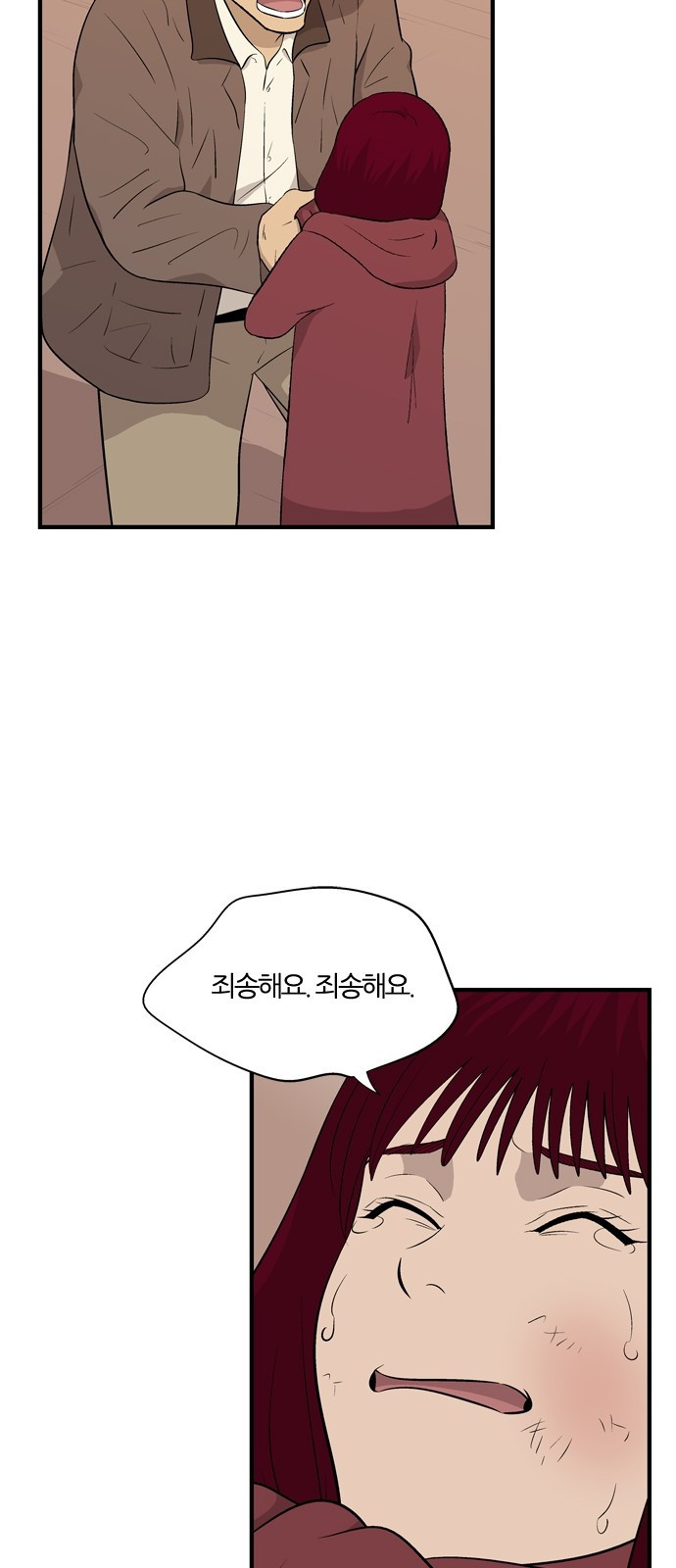 1565402954287.jpeg
