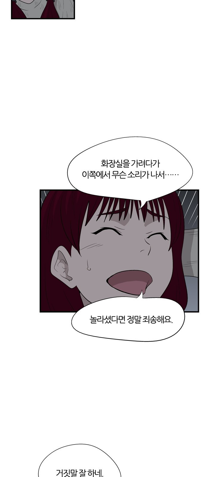 15654029827866.jpeg