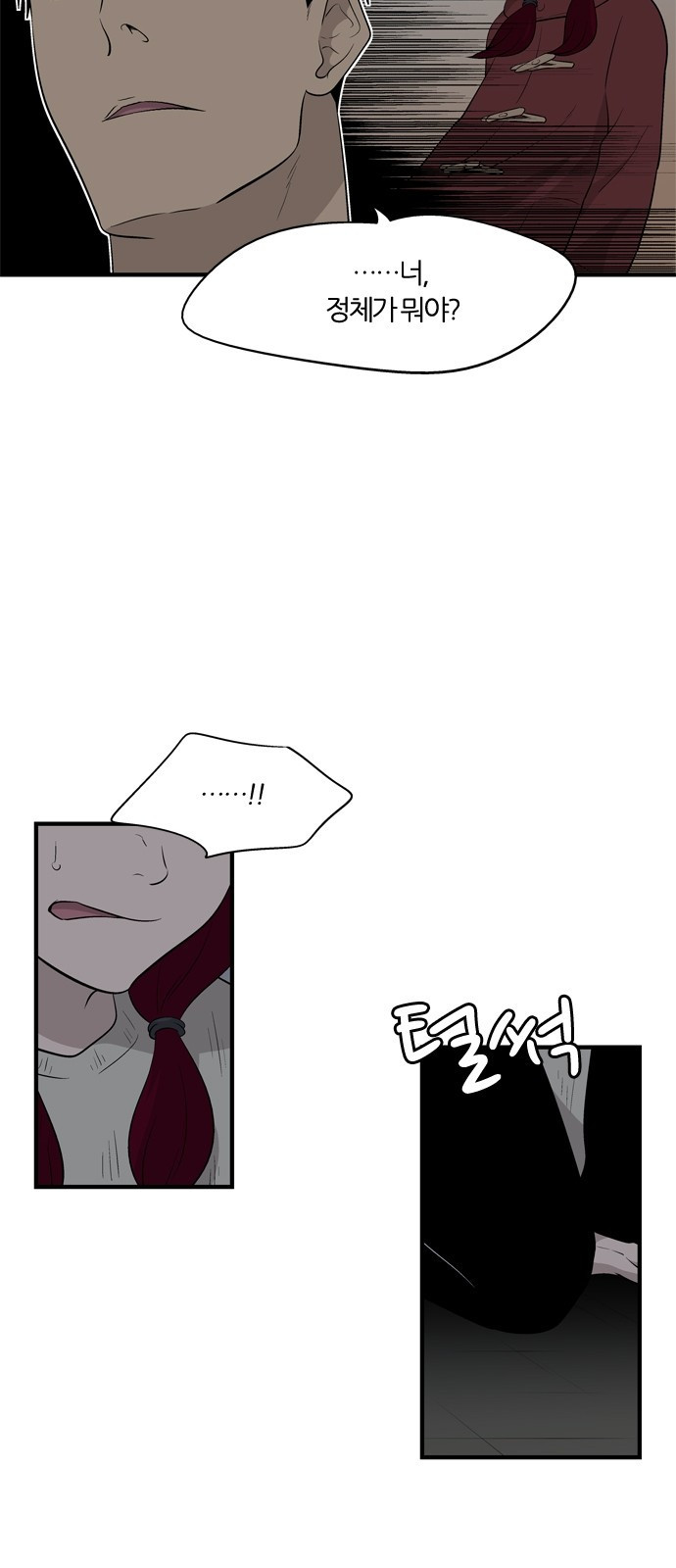 15654029834165.jpeg