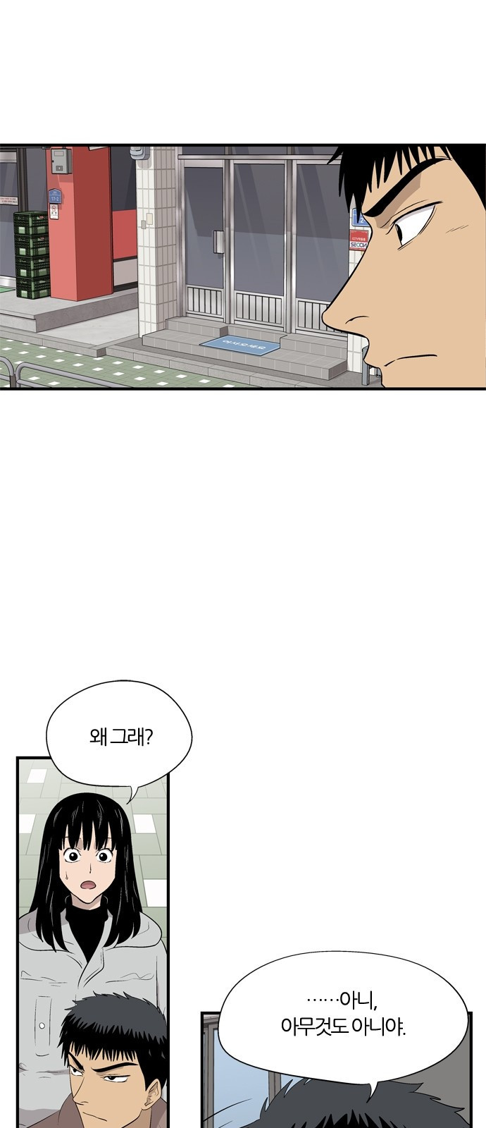 15654029904371.jpeg