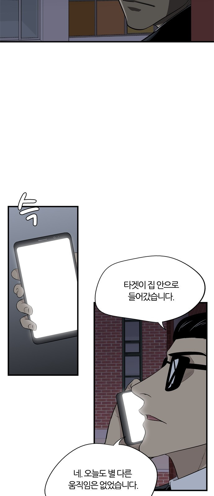 15654029934145.jpeg