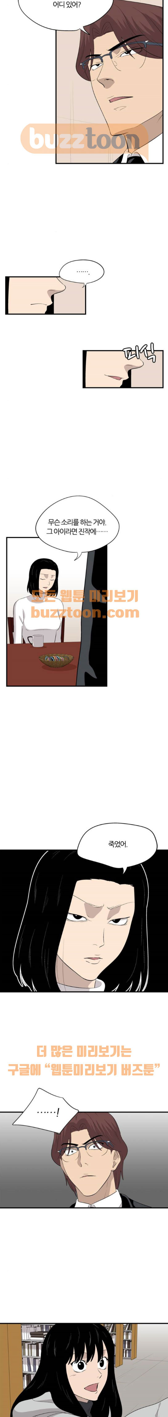 15654030868921.jpeg