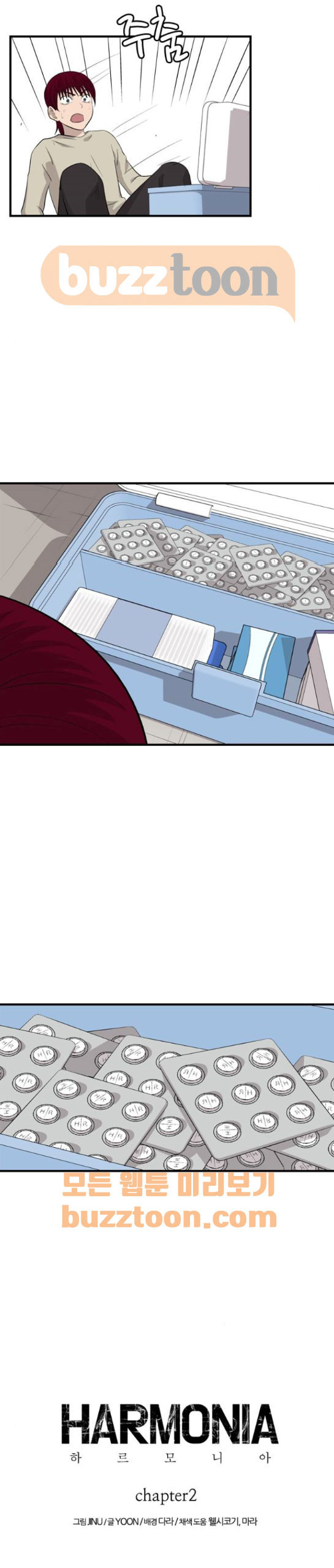 15654031201528.jpeg