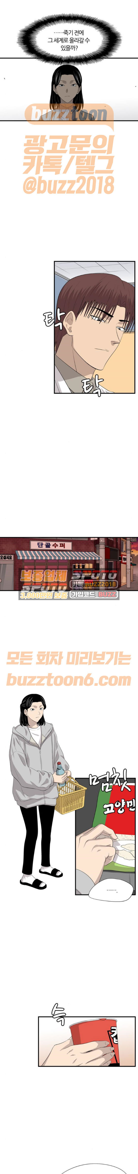 15654031883015.jpeg