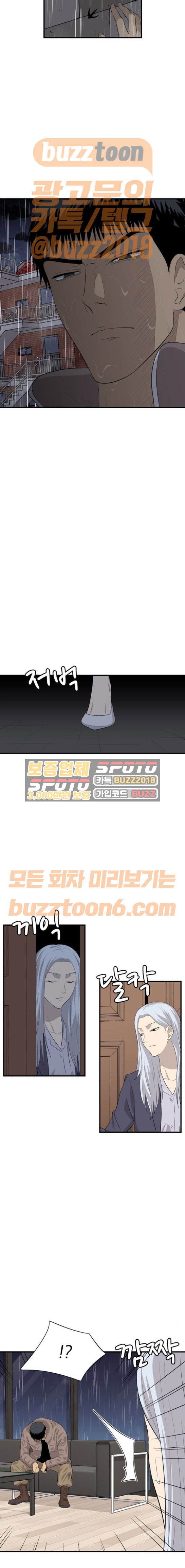 15654031920697.jpeg