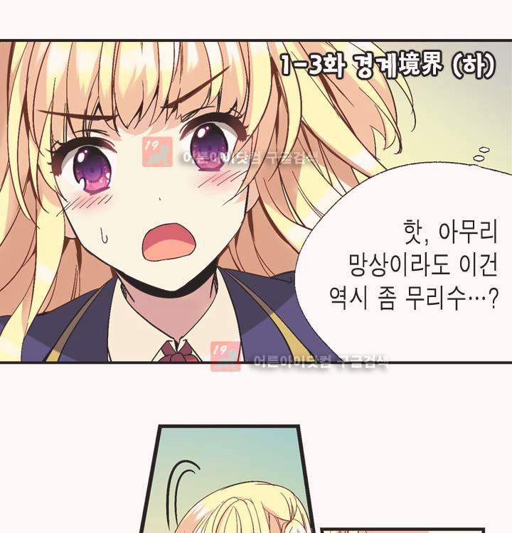 15654066331571.jpeg