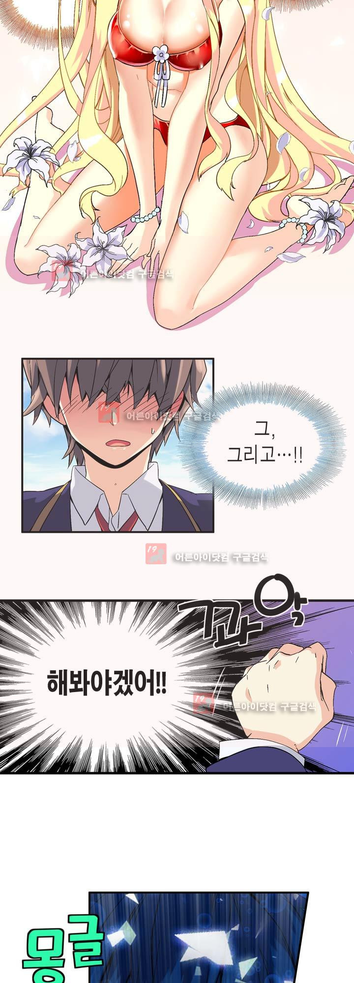 15654066410147.jpeg