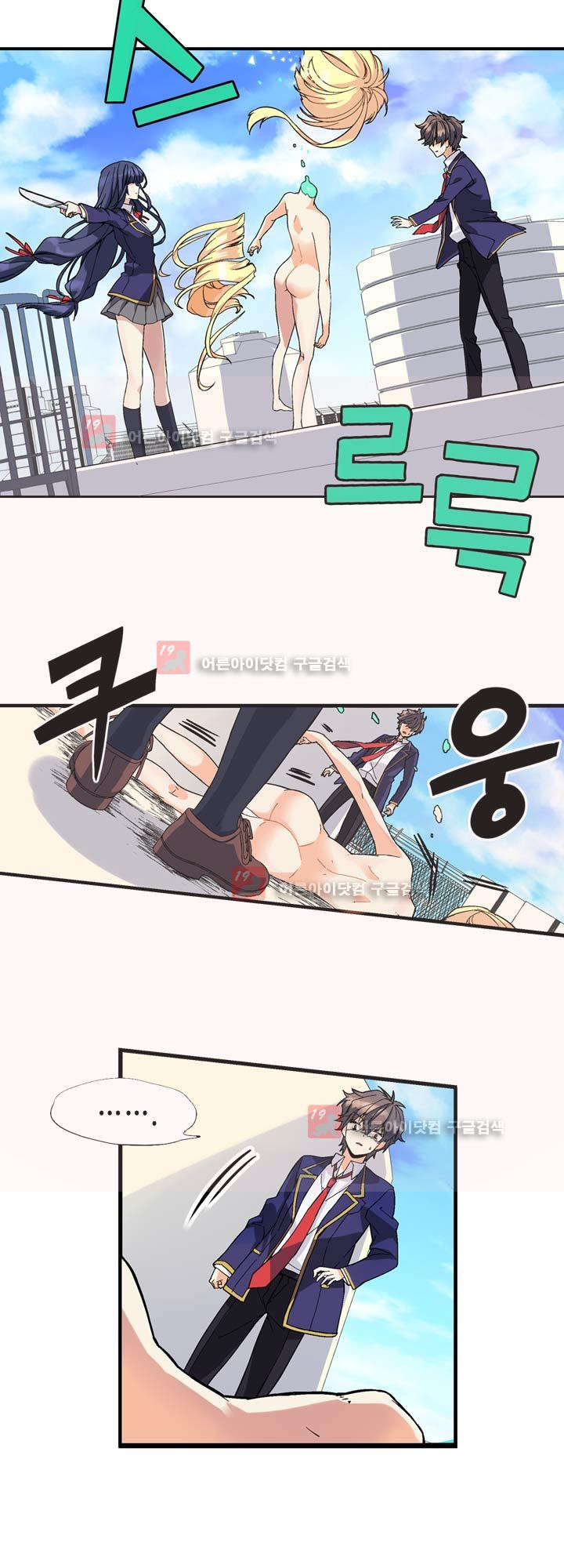 15654066435184.jpeg