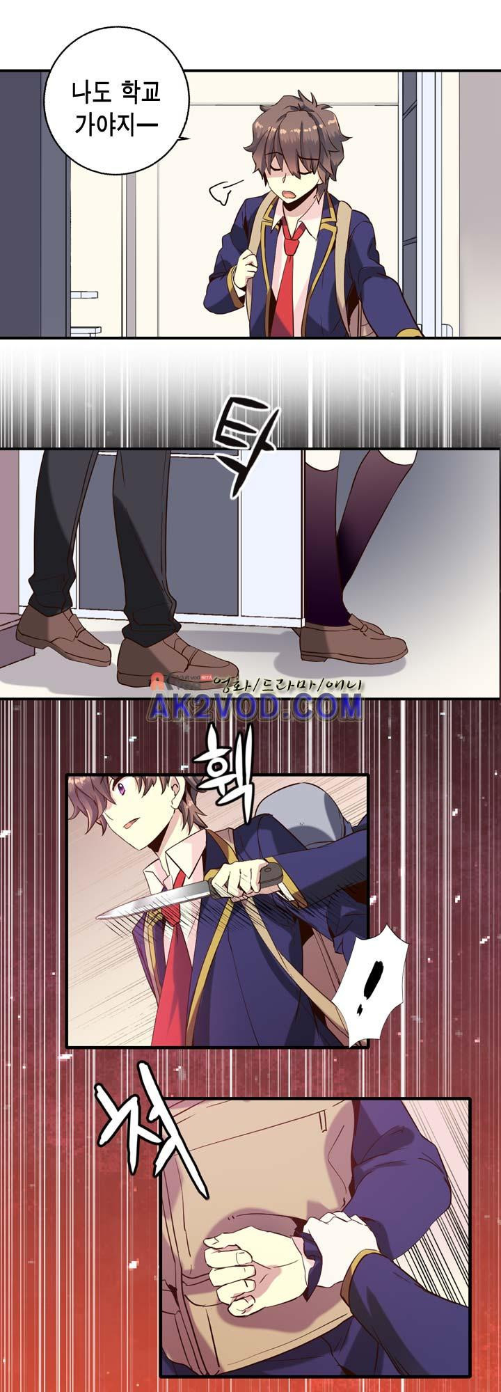 15654068047885.jpeg