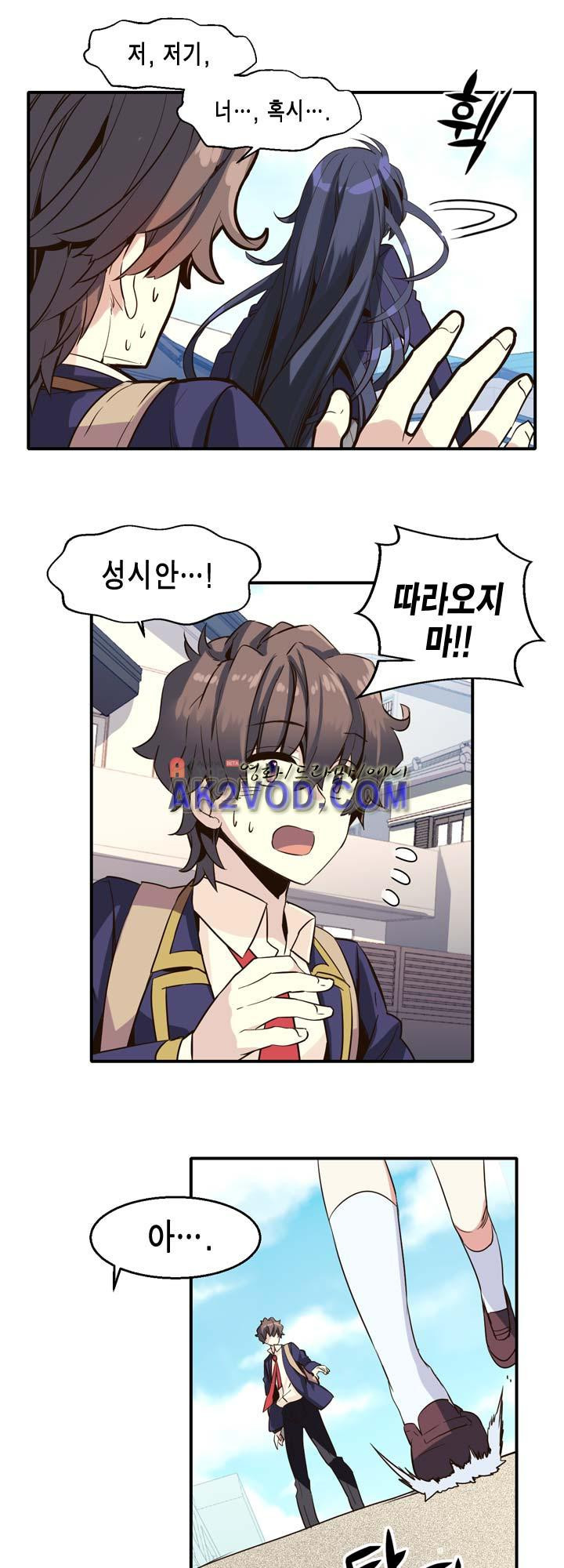 15654068230871.jpeg