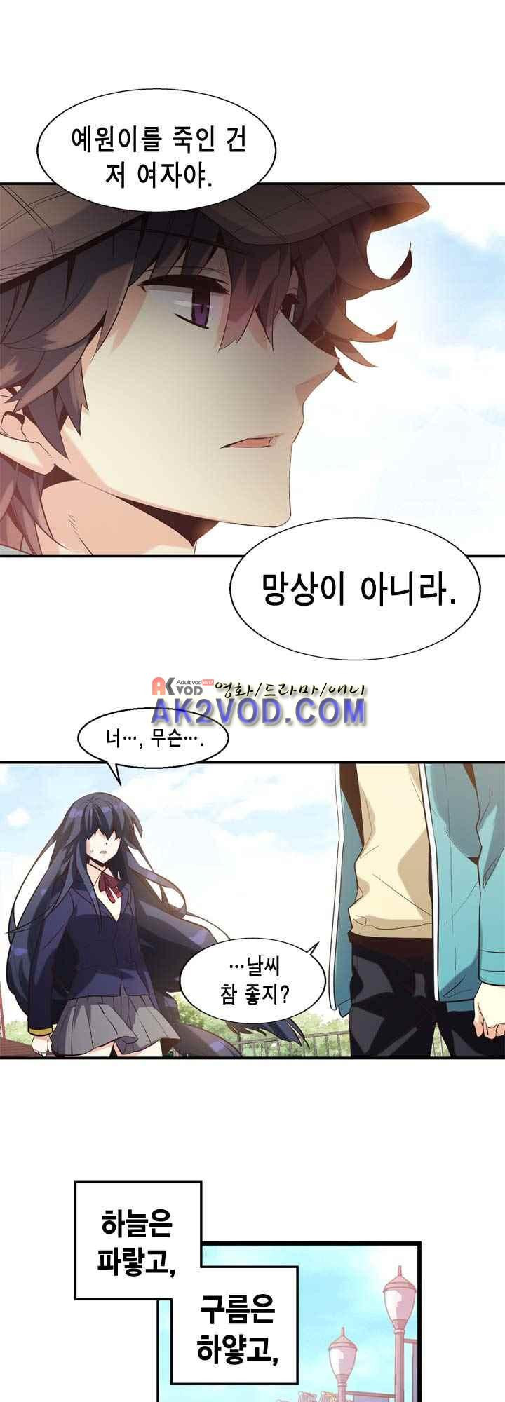 15654069017137.jpeg