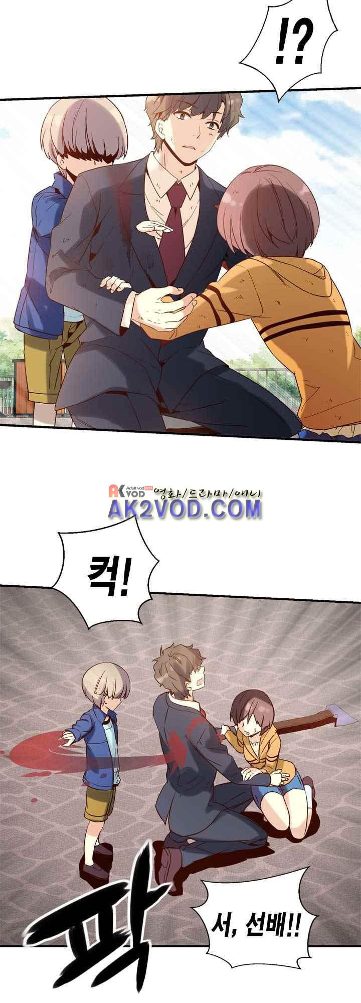 15654069067071.jpeg