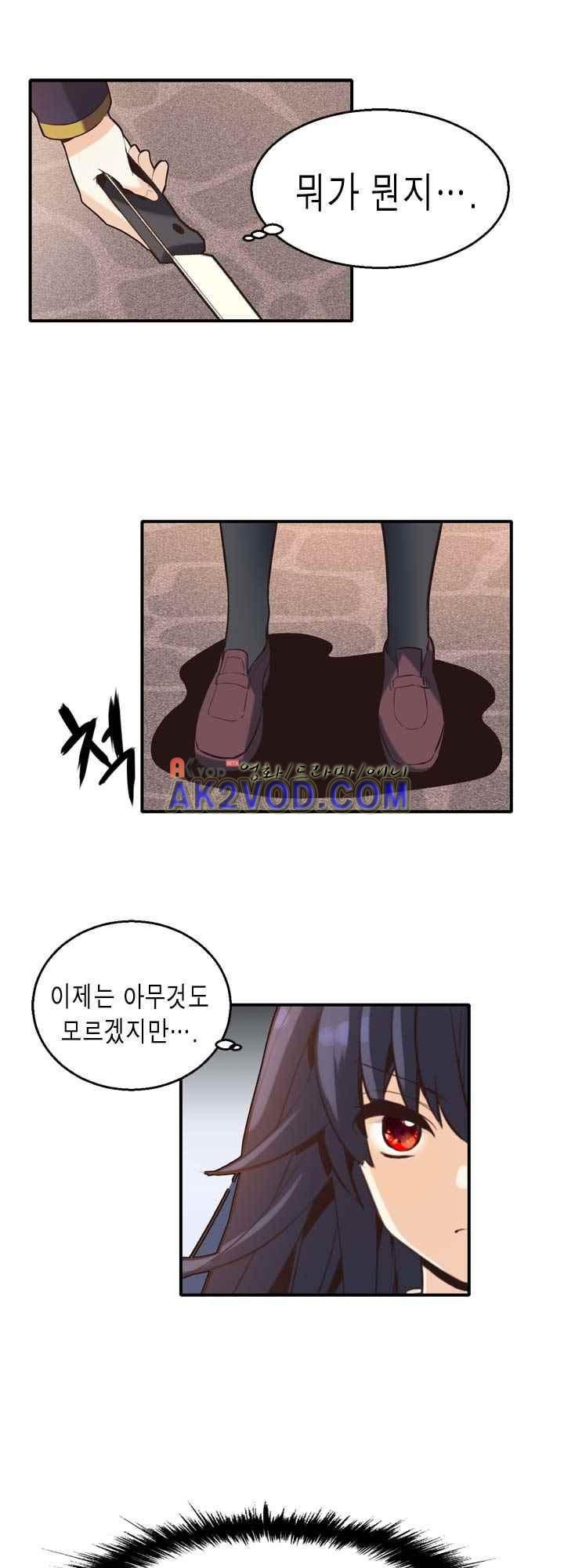 1565406908231.jpeg