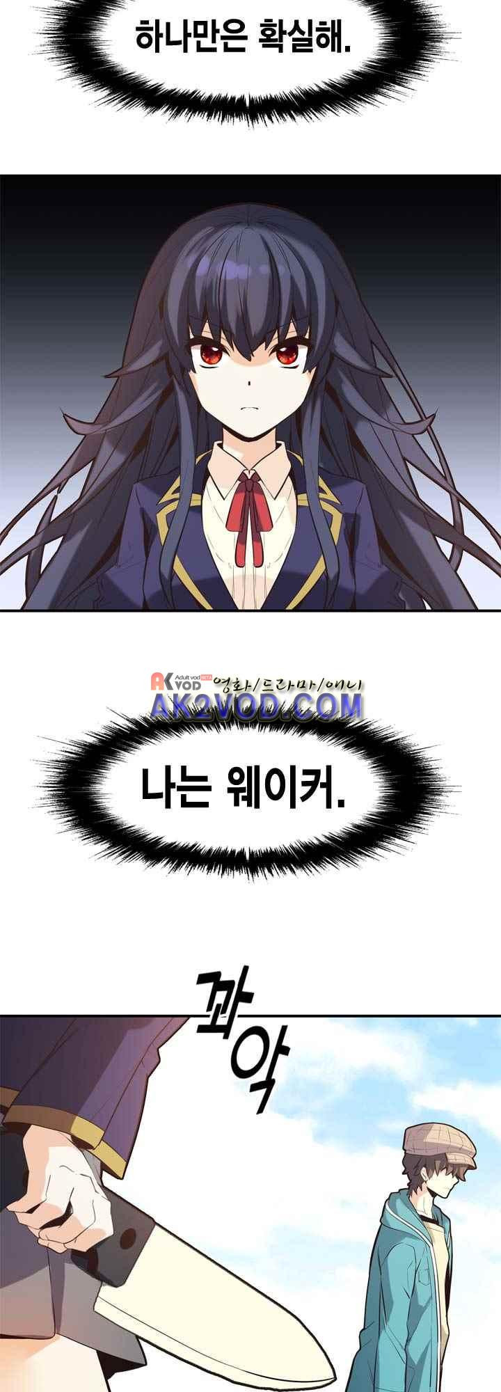 1565406908535.jpeg