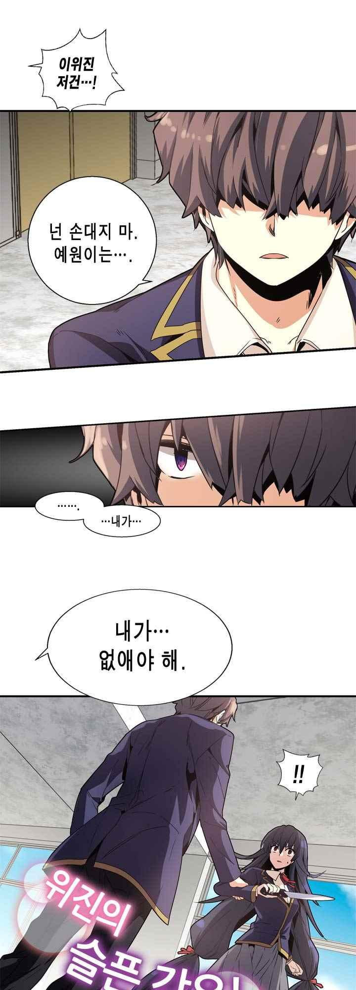 15654071541968.jpeg