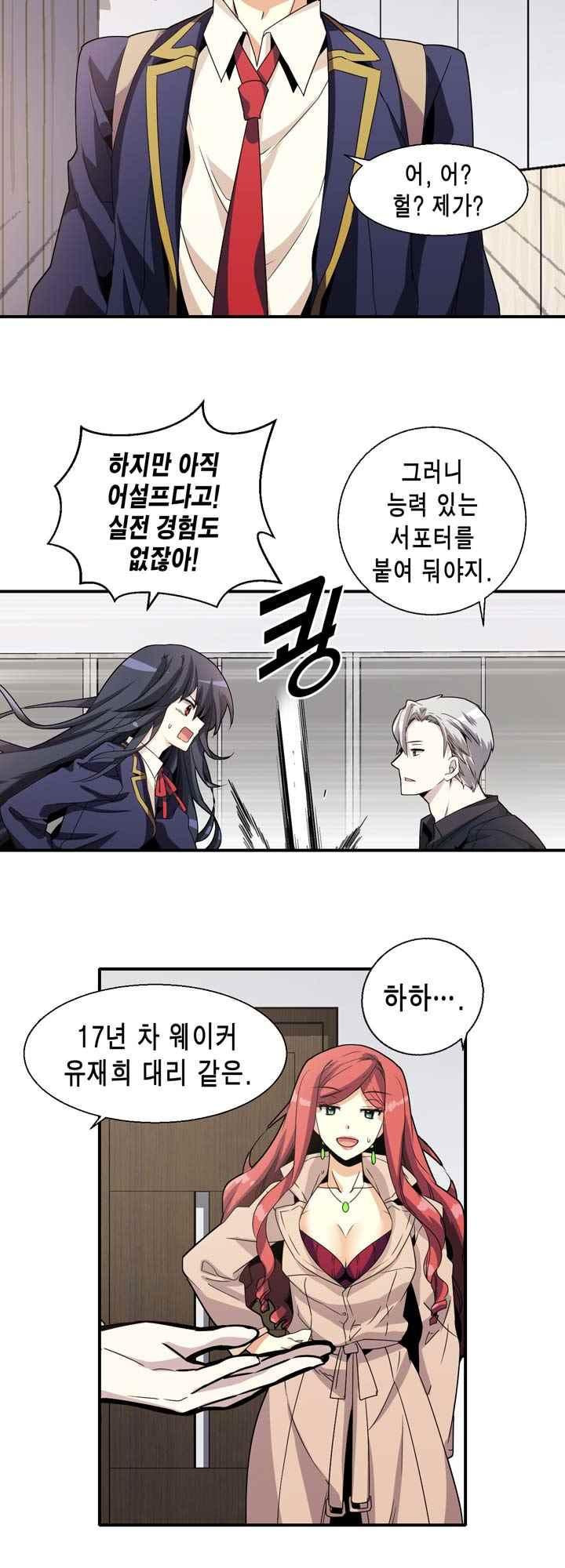 15654072187093.jpeg
