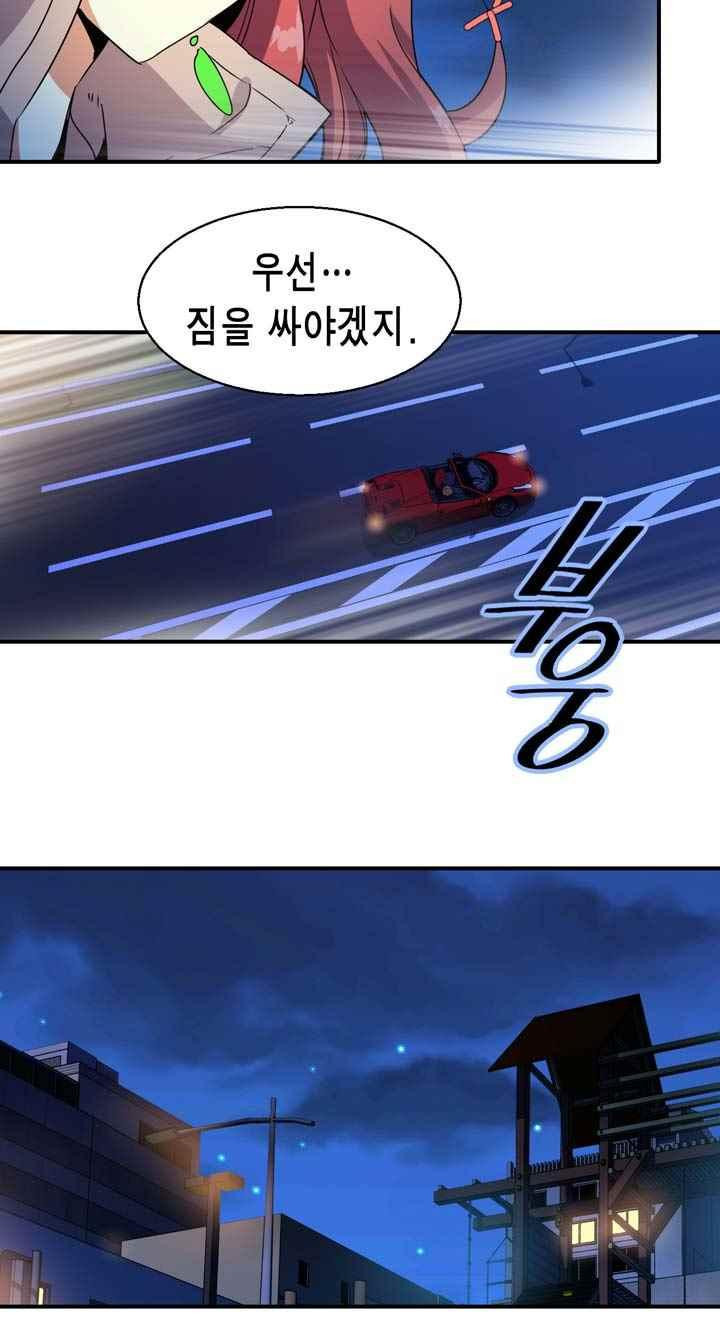 15654072227488.jpeg