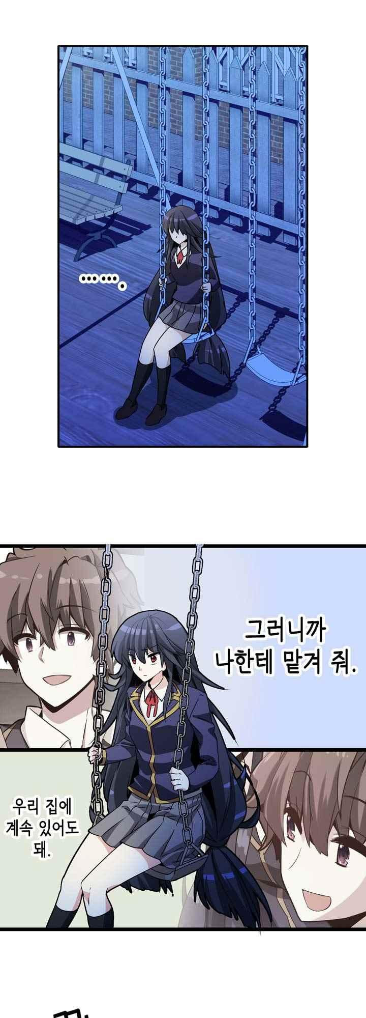 15654072230266.jpeg