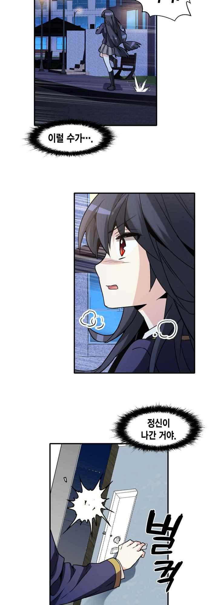 15654072244002.jpeg
