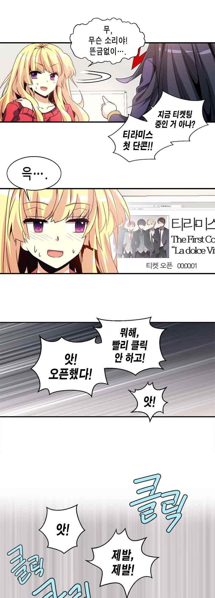 15654072307072.jpeg