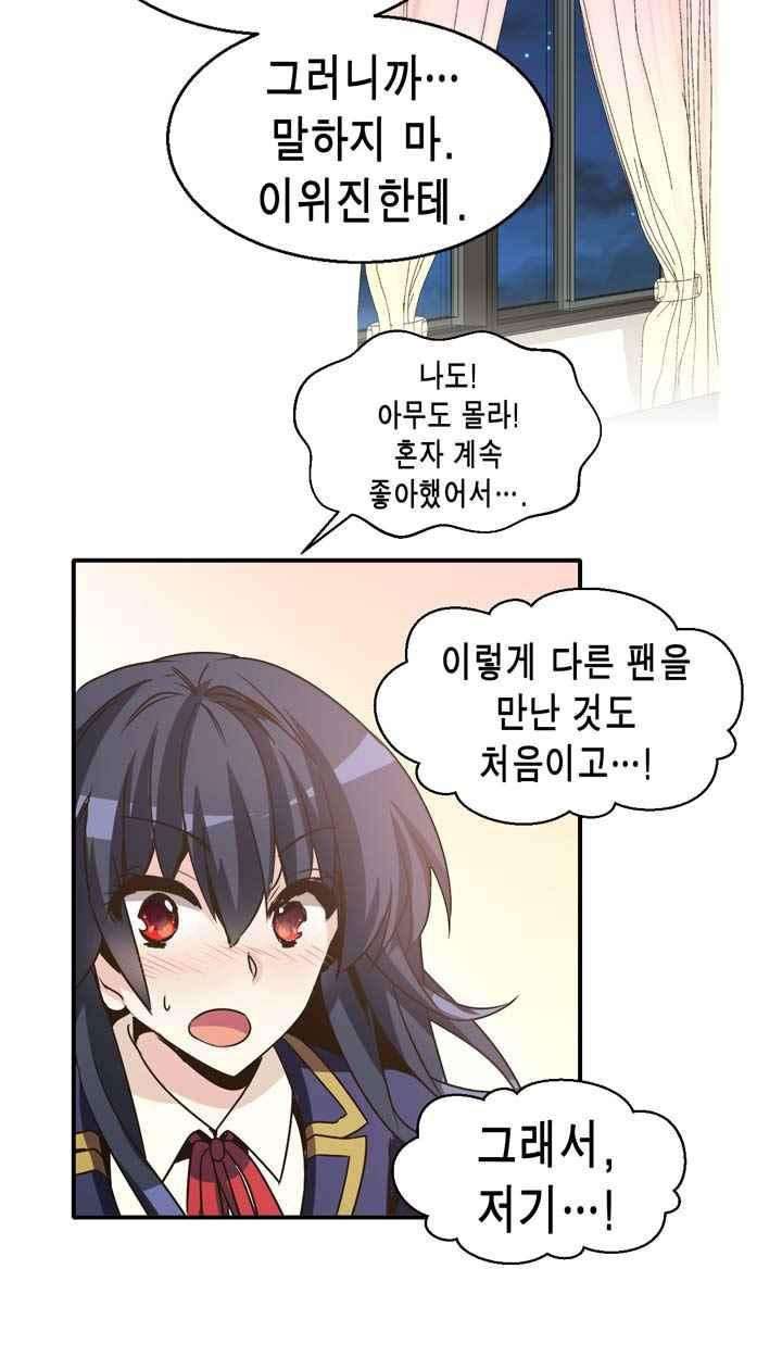 15654072323233.jpeg