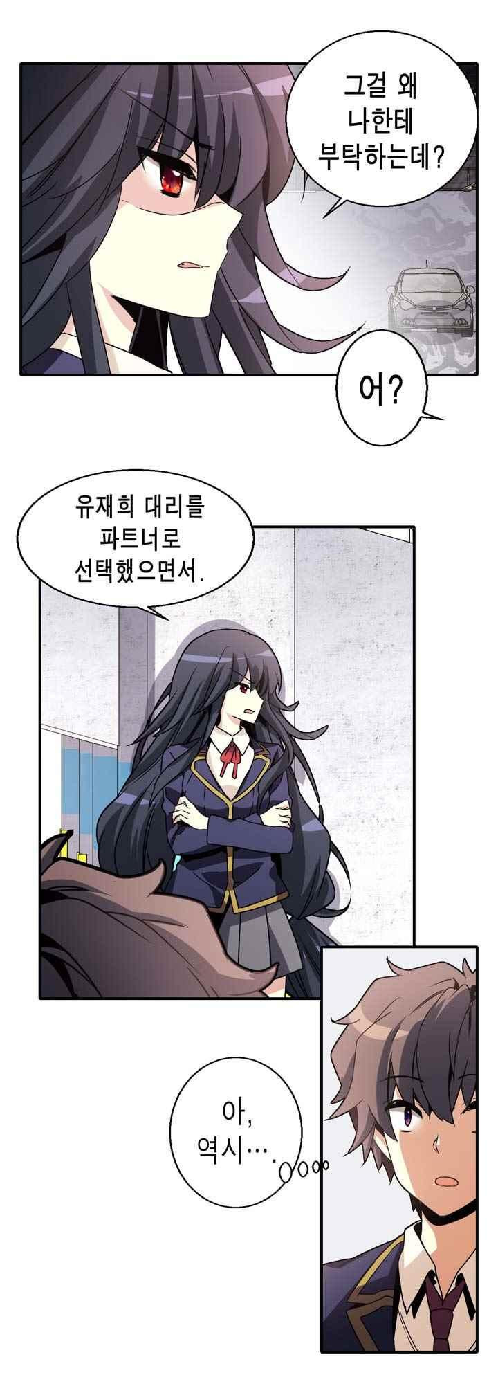 15654072345148.jpeg