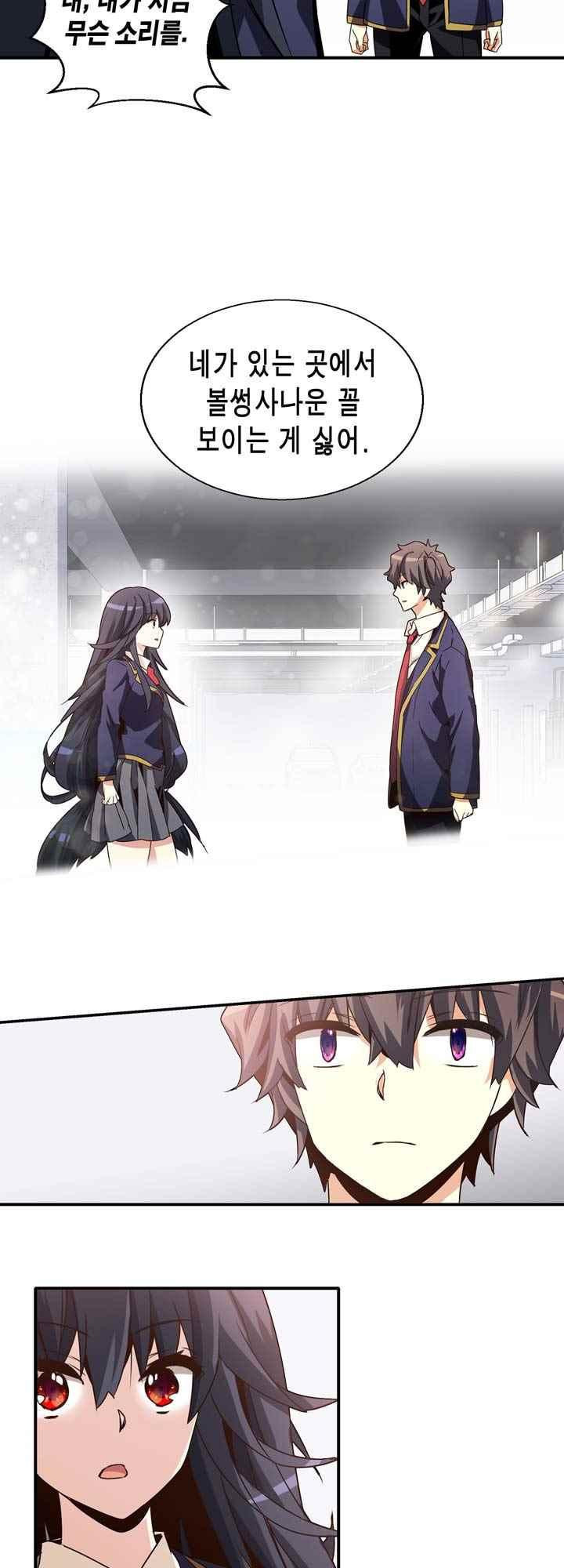 15654072357208.jpeg