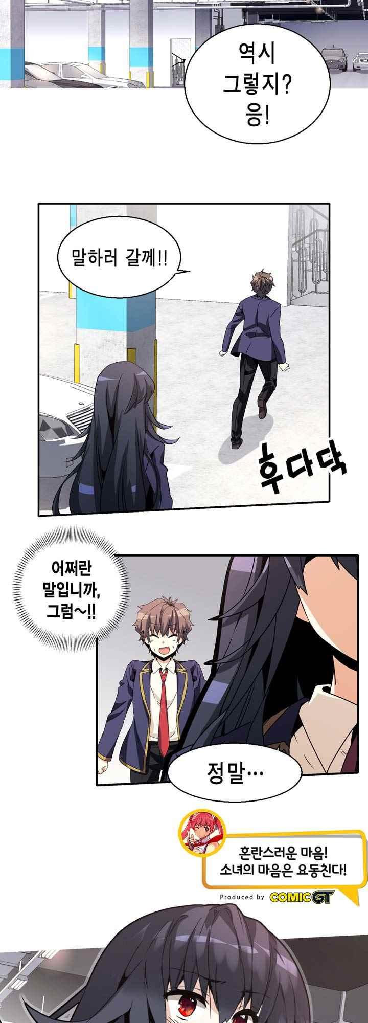 15654072375773.jpeg