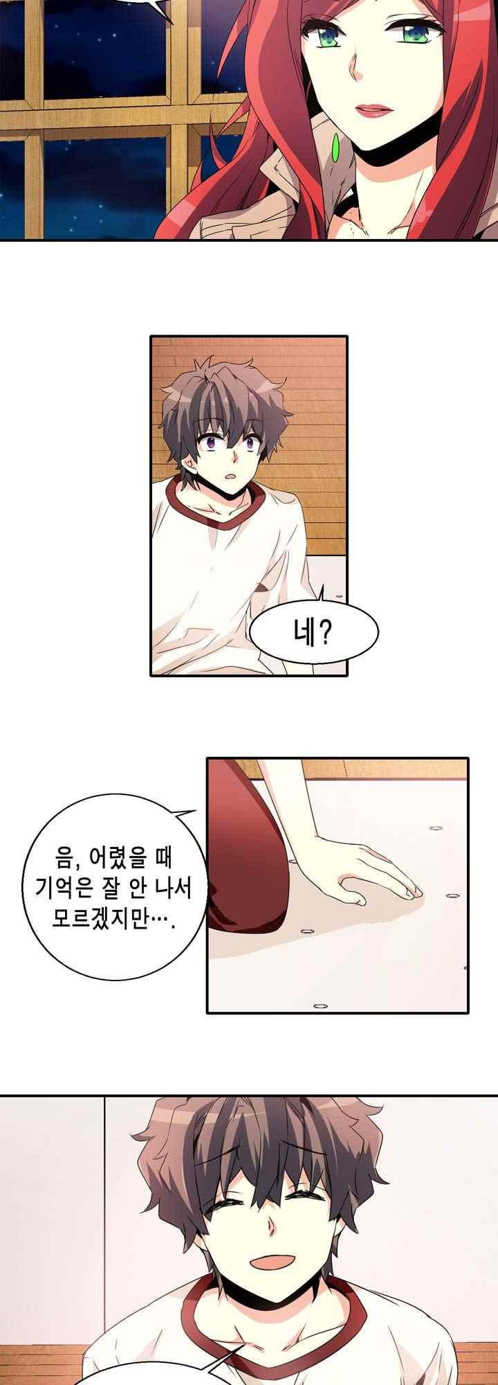 15654072915999.jpeg
